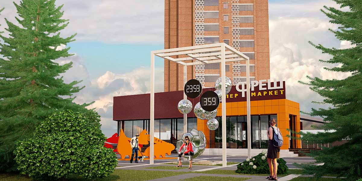 Дизайн-проект благоустройства Октябрьской площади.