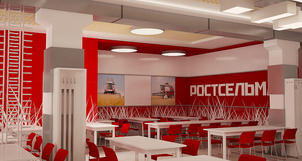 Дизайн главной столовой "Ростсельмаш" (Проект №3)